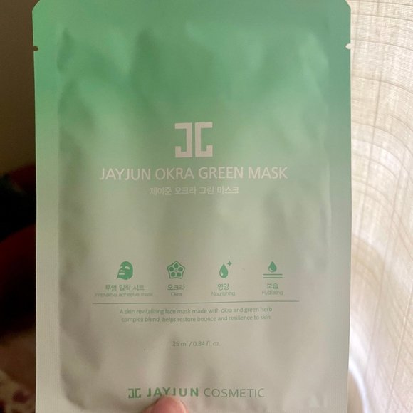 JAYJUN Okra Green Mask - Picture 1 of 2